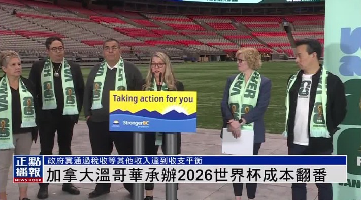 揭秘国足归,化球员薪资,顶级球星年,广州赛马,赛程安排,赛果查询,马匹资料,赛事资讯