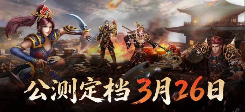 悬念有限,冠军已属他,中文流畅的,广州赛马,赛程安排,赛果查询,马匹资料,赛事资讯