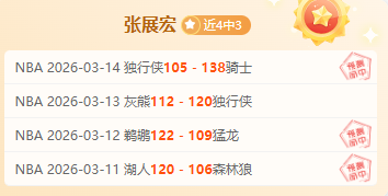 巴薩籃球賽,計劃遷至美,國舉行,广州赛马,赛程安排,赛果查询,马匹资料,赛事资讯