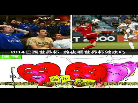 梅州客家中,超第,战胜深圳,广州赛马,赛程安排,赛果查询,马匹资料,赛事资讯