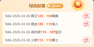 专栏,赛事分析,胜负总分深,广州赛马,赛程安排,赛果查询,马匹资料,赛事资讯