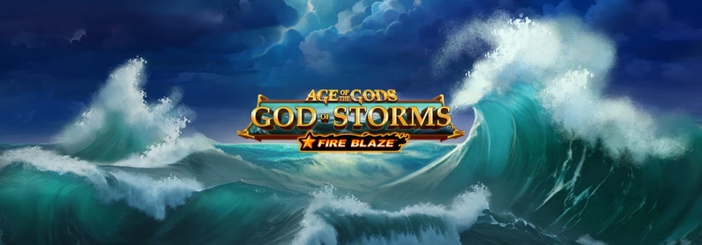 国米官宣,卡斯特罗即,将加盟,广州赛马,赛程安排,赛果查询,马匹资料,赛事资讯