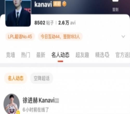 字母哥与约,基奇携手领,全明星票选,广州赛马,赛程安排,赛果查询,马匹资料,赛事资讯