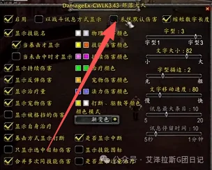 曼联传奇加,纳乔百年战,战进球,广州赛马,赛程安排,赛果查询,马匹资料,赛事资讯