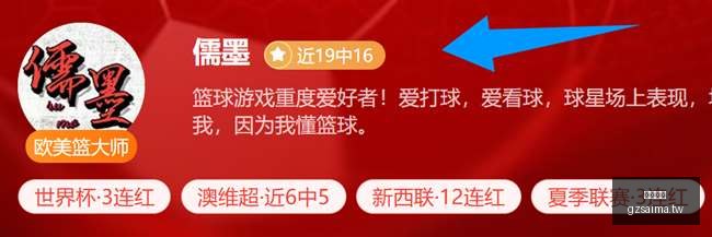广州赛马,赛程安排,赛果查询,广州赛马,赛程安排,赛果查询,马匹资料,赛事资讯