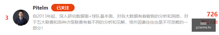 广州赛马,赛程安排,赛果查询,广州赛马,赛程安排,赛果查询,马匹资料,赛事资讯