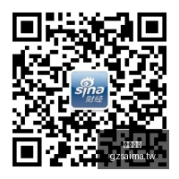 中欧多元配,置解析,投资者稳健,广州赛马,赛程安排,赛果查询,马匹资料,赛事资讯