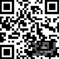 电竞战队猛,犸象再创佳,电竞赛场再,广州赛马,赛程安排,赛果查询,马匹资料,赛事资讯