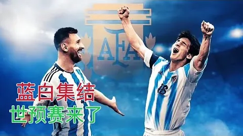 武汉女足惜败非洲劲旅，冠军杯之旅过早落幕，错失与阿森纳巅峰对决良机