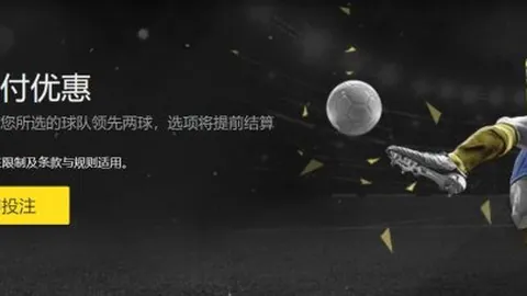 郭振明接任中国篮协主席，姚明卸任职务