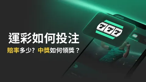 魔笛续约皇马，展望2026世界杯后退役