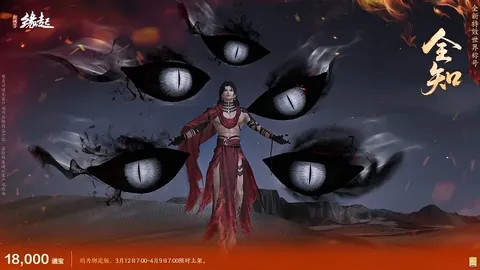 周日012意甲分析：亚特兰大对阵维罗纳专家推荐