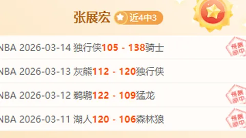 巴薩籃球賽計劃遷至美國舉行