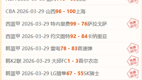 贡萨洛-拉莫斯赞替补表现：抓住机会，绽放光芒，教练见证成长