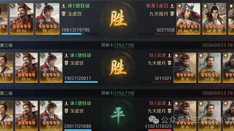 曼城2-0完胜诺维奇，格拉利什亮相献首球 斯特林替补发挥出色