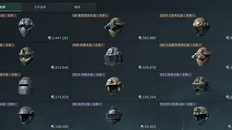 英超第轮焦点战：巴罗特掌哨默西塞德德比，鲍森执裁切尔西对热刺对决