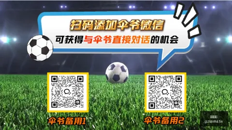 乔-科尔谈转会：追逐扎卡，是否明智之选