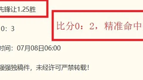 广州赛马 105929 1