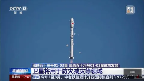 2026无人驾驶新突破：济州岛率先体验户外度假场景运营指南